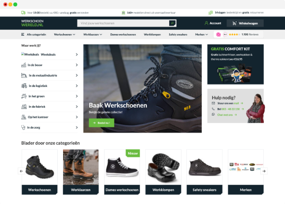 Werkschoenwereld